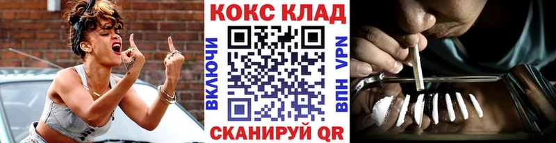 цена   Нижняя Салда  omg ССЫЛКА  COCAIN 97% 