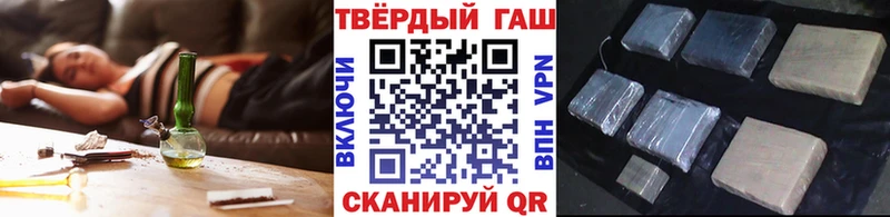 Гашиш убойный  Нижняя Салда 