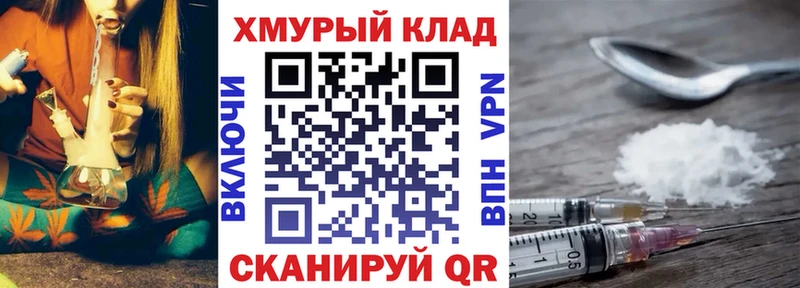 Героин афганец  Нижняя Салда 