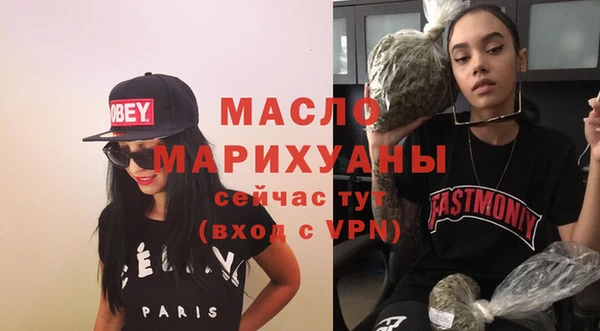 кокаин колумбия Абаза