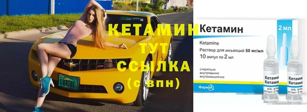 кокаин колумбия Абаза