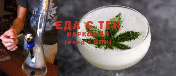 кокаин колумбия Абаза