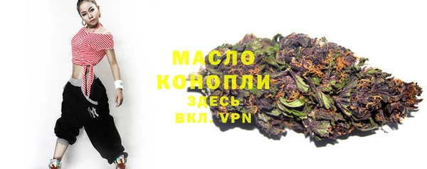 прущий лед Абдулино