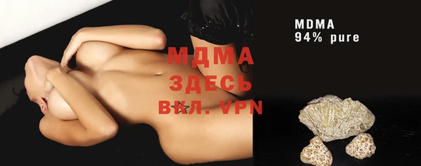 мефедрон VHQ Алзамай