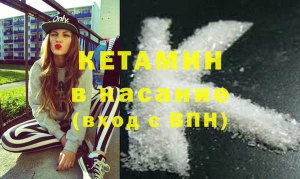 кокаин колумбия Абаза