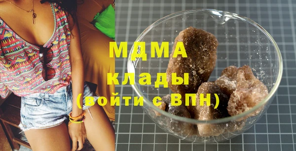 прущий лед Абдулино