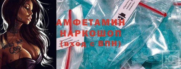 кокаин колумбия Абаза