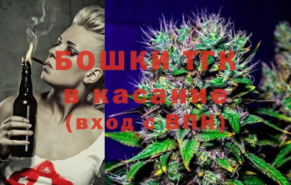 кокаин колумбия Абаза