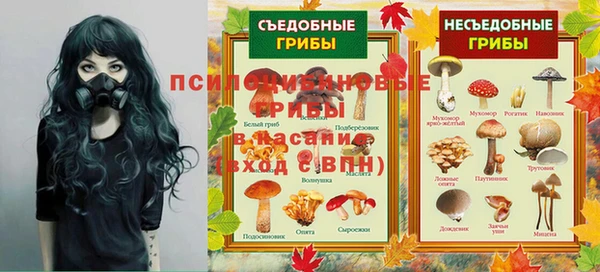 кокаин колумбия Абаза