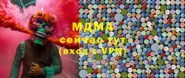 соль курить ск Алексеевка