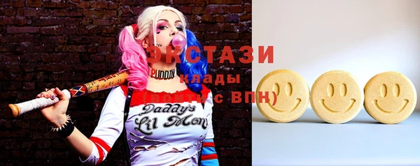 прущий лед Абдулино