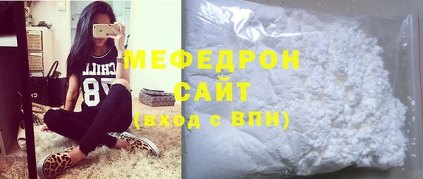 кокаин колумбия Абаза
