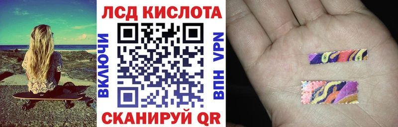 Наркотические марки 1,8мг  Нижняя Салда 